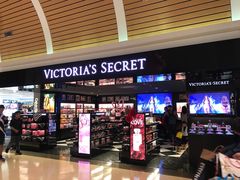 -升恒昌免税商店(桃园国际机场店)