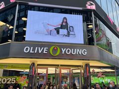 -Olive Young(明洞旗舰店)