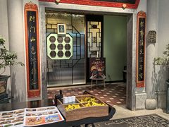 -锦府盐帮·侯宅(五棵松万达店)