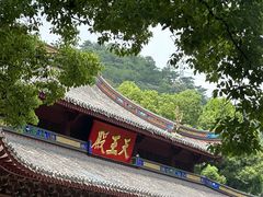 -阿育王寺