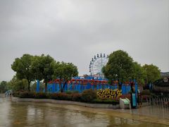 -南京银杏湖乐园