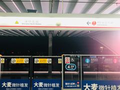 -姚姚酸菜鱼·金戈戈香港豉油鸡(喜荟城联名店)