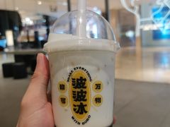 -喜茶(杭州滨江宝龙店)