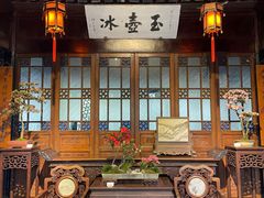 -拙政园