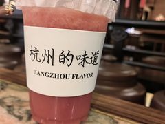 -桂满陇-南宋御街(正大广场店)