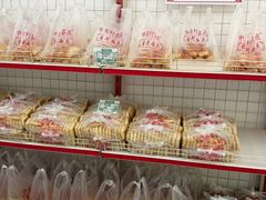 -中关村茶点