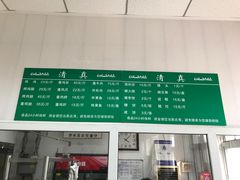 -大益烤鸡
