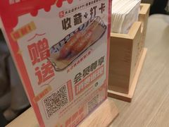 -吾妻拉面•和风食堂(群光广场店)