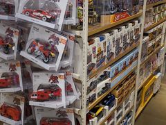 -名创优品(北京龙湖大兴天街店)