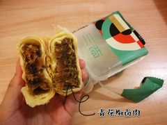 -爱达乐面包生日蛋糕(郫县时代天街店)