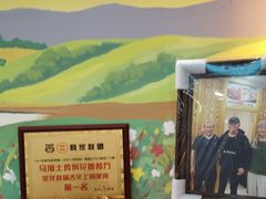 -马旭土鸡焖花卷·真域顺西域美食(天马大道店)
