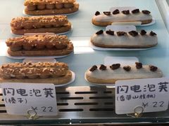 -爱丽优甜ellyelly