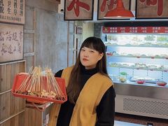 -钢管厂五区小郡肝串串香火锅(人民广场店)