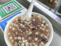 -芳婆糕团店(王府大街店)