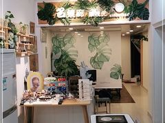 -名镜廊(宝源路店)