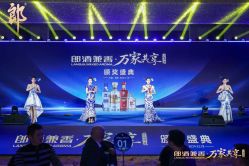 -成都世外桃源酒店-宴会厅·草坪婚礼·会议活动