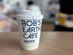 -抱抱地球咖啡馆(国家海洋博物馆店)