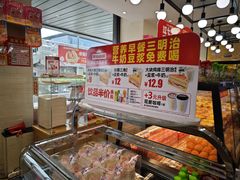-味多美蛋糕(安定门店)
