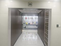 -华夏银行大厦(上海分行营业部)