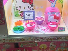 -TOYSRUS玩具反斗城(宁波和义大道店)