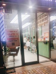 -GT潮朴美业