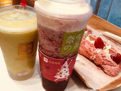-奈雪的茶(印象城店)
