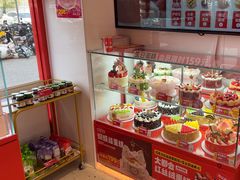 -味多美蛋糕(双合地铁店)