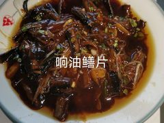 -苏庄·新淮扬菜(沂州路商业街店)