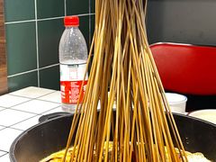 -九街淑芬掌中宝串串公司(内街文化创意园店)