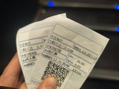 -博纳国际影城IMAX(中央大道店)