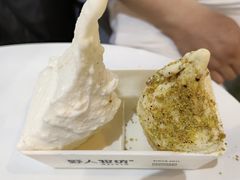-野人牧坊Gelato(天津南开大悦城店)