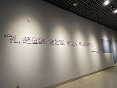 -温州博物馆