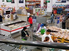 -山姆会员商店(邻瑞广场店)