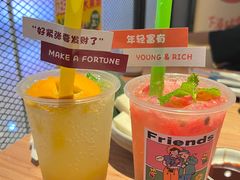 -烧肉达人•炭火烧肉(新天地店)