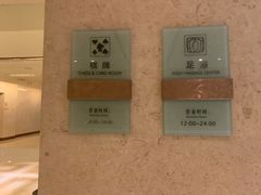 -宁波九龙湖开元度假村