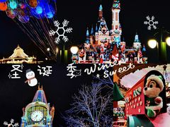 -上海迪士尼度假区