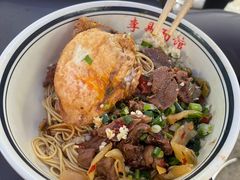 -李易面馆(树木岭店)