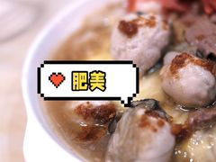 -江记普宁肠粉(国贸店)