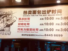 -精点味道(西安路店)