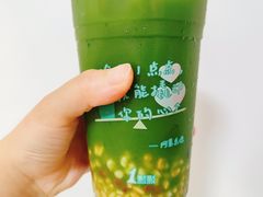 -1点点(学府路店)