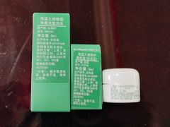 -新世界大丸百货