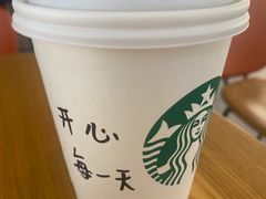 -星巴克(深圳大浪商业中心分店)