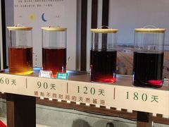 -厨邦酱油文化博览馆