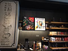-星巴克(远洋店)