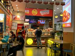 -老韩煸鸡·中国炸鸡(摩尔城店)