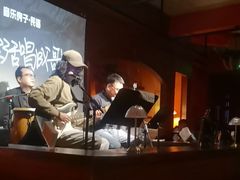 -音乐房子·Vintage Live Bar(玉林总店)