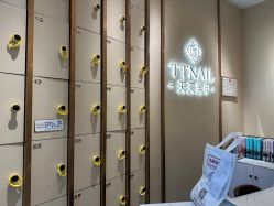 -TTNAIL天天美甲