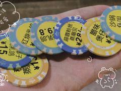-石岐乳鸽村(南海第三分店)