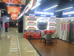 -万达广场(大明宫店)