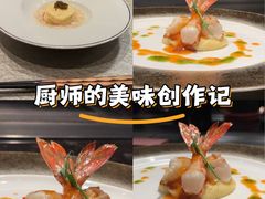 -Ginza Onodera铁板烧(外滩十八号店)